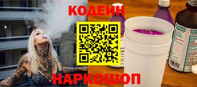 спиды Пушкино