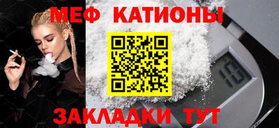 спиды Пушкино