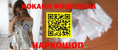 спиды Пушкино