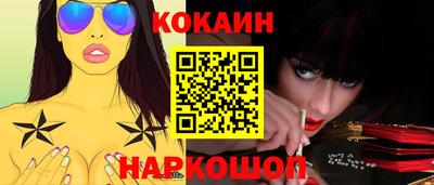 мефедрон VHQ Пыть-Ях