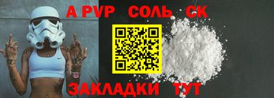 мефедрон VHQ Пыть-Ях
