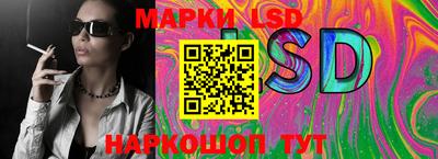 спиды Пушкино