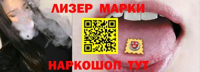 мефедрон VHQ Пыть-Ях