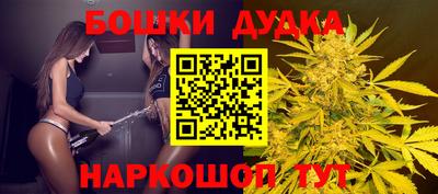 COCAINE Пугачёв