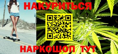 мефедрон VHQ Пыть-Ях