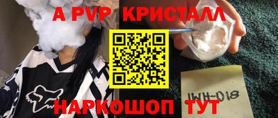 COCAINE Пугачёв