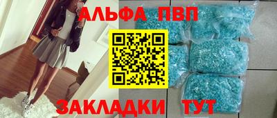 COCAINE Пугачёв