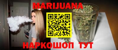 COCAINE Пугачёв