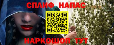 мефедрон VHQ Пыть-Ях