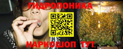 мефедрон VHQ Пыть-Ях