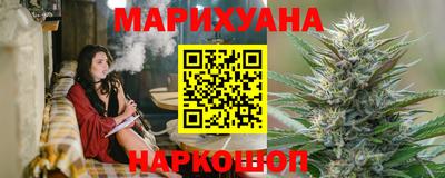 мефедрон VHQ Пыть-Ях