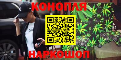 COCAINE Пугачёв