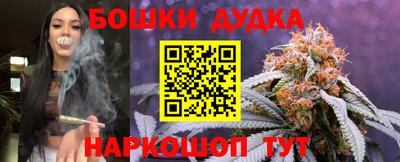 спиды Пушкино