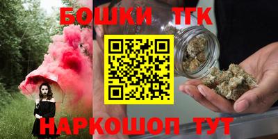 мефедрон VHQ Пыть-Ях