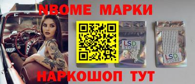 COCAINE Пугачёв