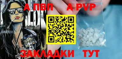 COCAINE Пугачёв