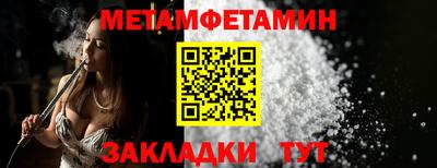 COCAINE Пугачёв