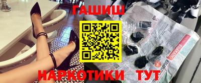 COCAINE Пугачёв