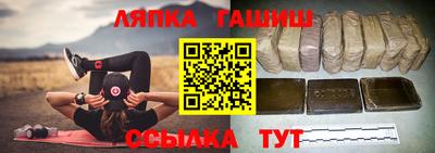 спиды Пушкино