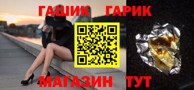 COCAINE Пугачёв