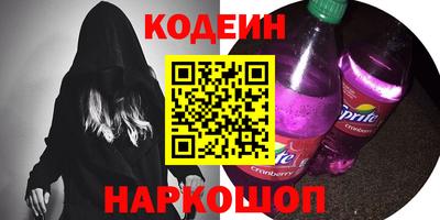 мефедрон VHQ Пыть-Ях