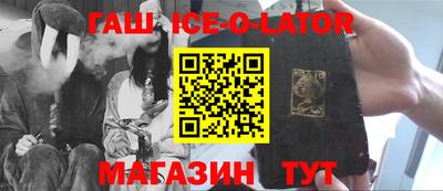 мефедрон VHQ Пыть-Ях