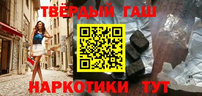 спиды Пушкино