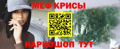 COCAINE Пугачёв