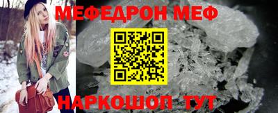 COCAINE Пугачёв